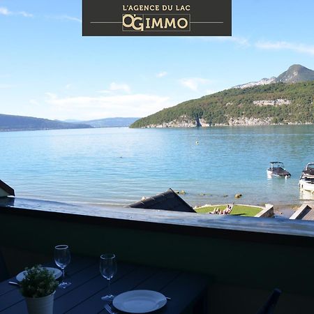 La Terrasse Du Lac デュアン エクステリア 写真