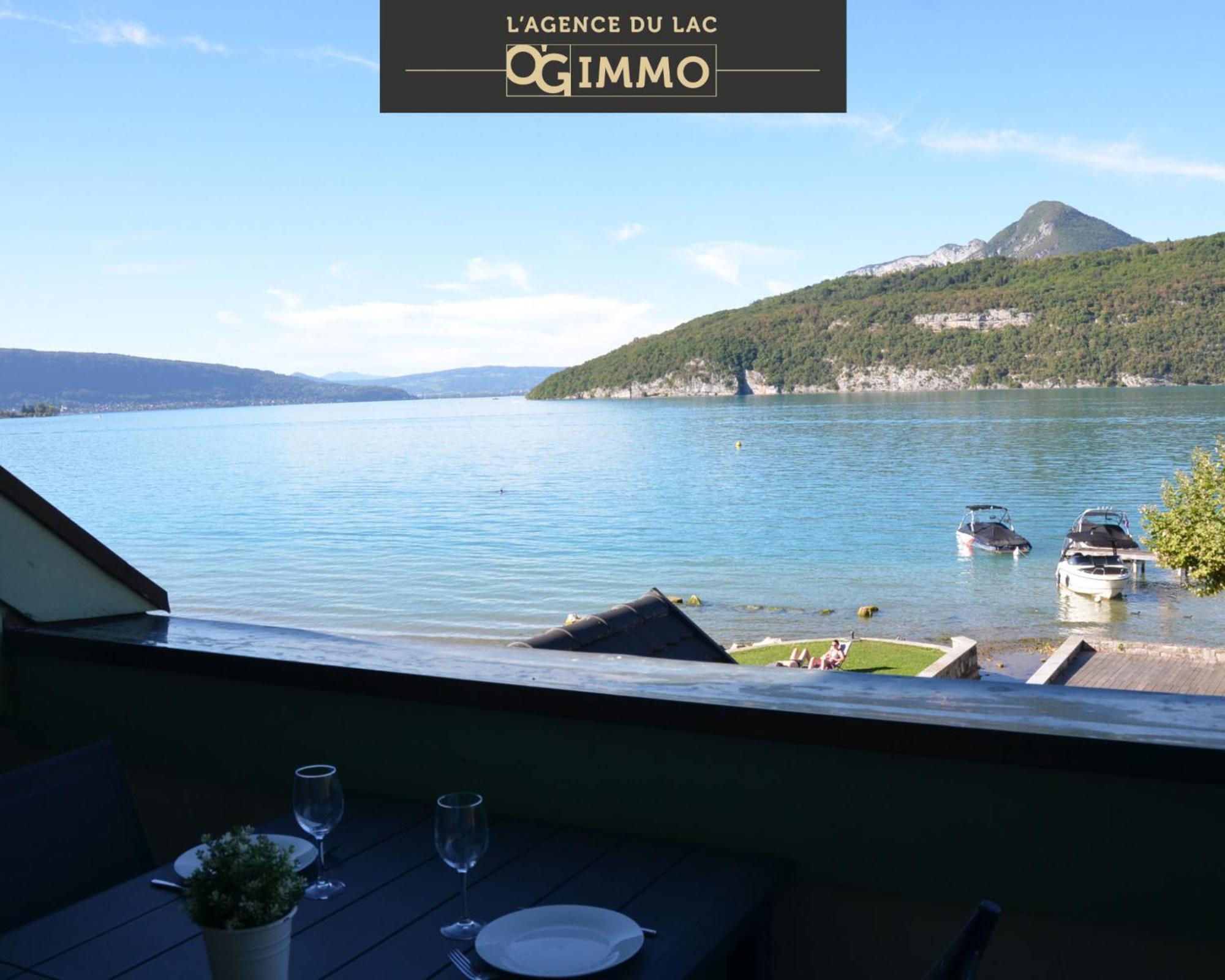 La Terrasse Du Lac デュアン エクステリア 写真
